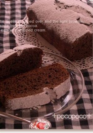 A picture of Crispy and Light Cocoa Brownies.
