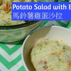 A picture of Potato Salad with Egg.