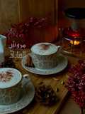 شــاي لاتـيــهChai latte