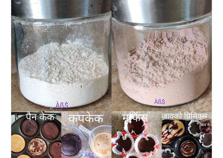 #Premix#जावको प्रिमिक्स