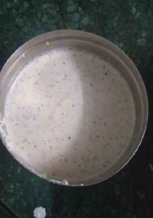 A picture of Nariyal chutney for dosa.