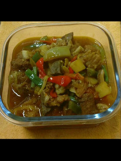 Foto resep Asem asem daging sapi buncis