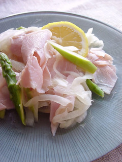A picture of Cured Ham in Japanese-Style Marinade.