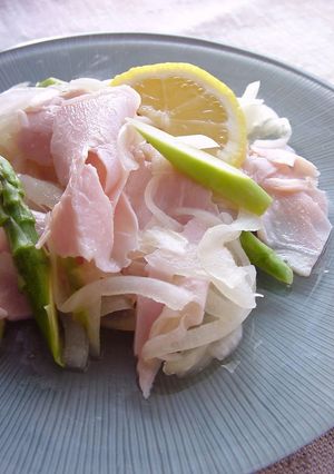A picture of Cured Ham in Japanese-Style Marinade.