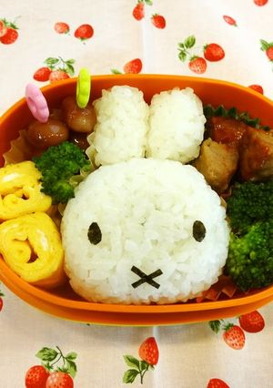 A picture of Miffy Charaben.