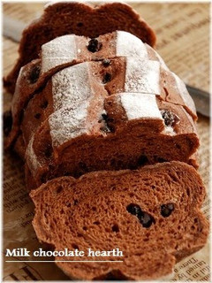 A picture of Milk Chocolate Hearth Bread.