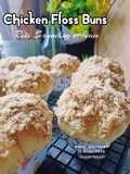 Roti Serunding Ayam / Chicken Floss Buns