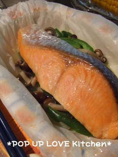 A picture of Salted Salmon and Vegetables Sake-steamed in the Microwave.