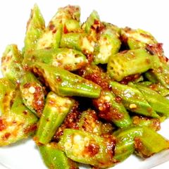 A picture of Sambal okra.