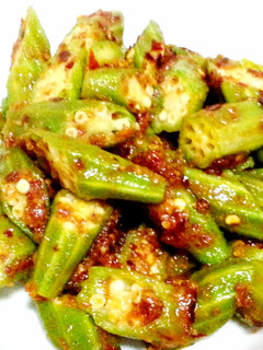 A picture of Sambal okra.