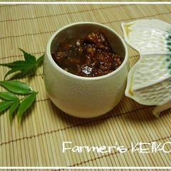 A picture of Farmhouse Recipe: Multi-Purpose Meat Miso.