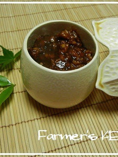 A picture of Farmhouse Recipe: Multi-Purpose Meat Miso.