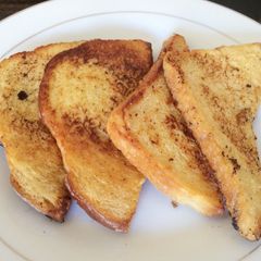 Pain Perdu (French Toast) A picture of Pain Perdu (French Toast).