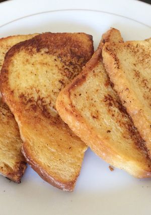 A picture of Pain Perdu (French Toast).