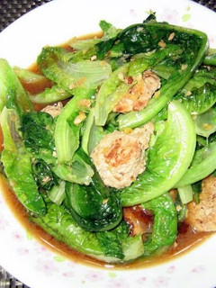 A picture of Meatball With Romania Salad.