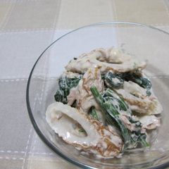 Spinach, Chikuwa, and Tuna with Mayo A picture of Spinach, Chikuwa, and Tuna with Mayo.