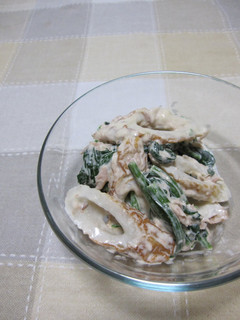 A picture of Spinach, Chikuwa, and Tuna with Mayo.