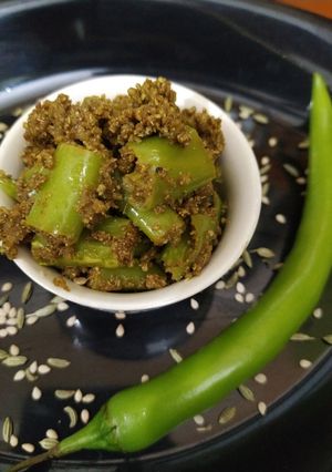A picture of Green chilli lunji.