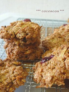 A picture of Macrobiotic Oatmeal Cookies Crunchy.