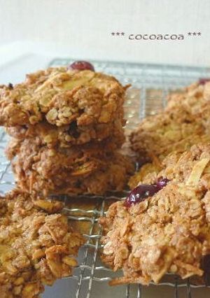 A picture of Macrobiotic Oatmeal Cookies Crunchy.