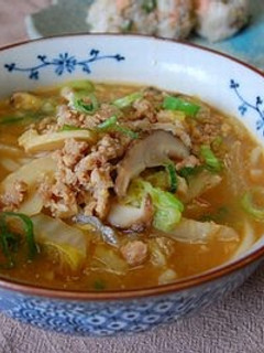 A picture of Spicy Udon Noodles with Lots of Vegetables.
