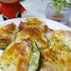 Baked Zucchini with Bacon and Cheese A picture of Baked Zucchini with Bacon and Cheese.