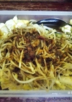 Foto resep 156). Tahu Tek Minimalis Ala Anak Kos 😄