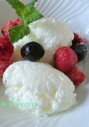 A picture of No Need to Stir! Frozen Yogurt.