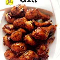 افخذ الدجاج المشوي-レシピのメイン写真