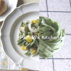 A picture of Raw Spinach Pasta.