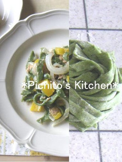 A picture of Raw Spinach Pasta.