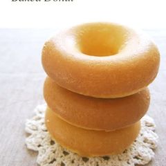 A picture of Pancake Mix Baked Donuts.