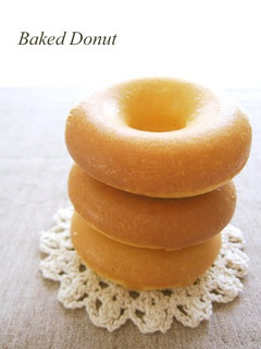 A picture of Pancake Mix Baked Donuts.