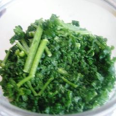 A picture of Storing Parsley.