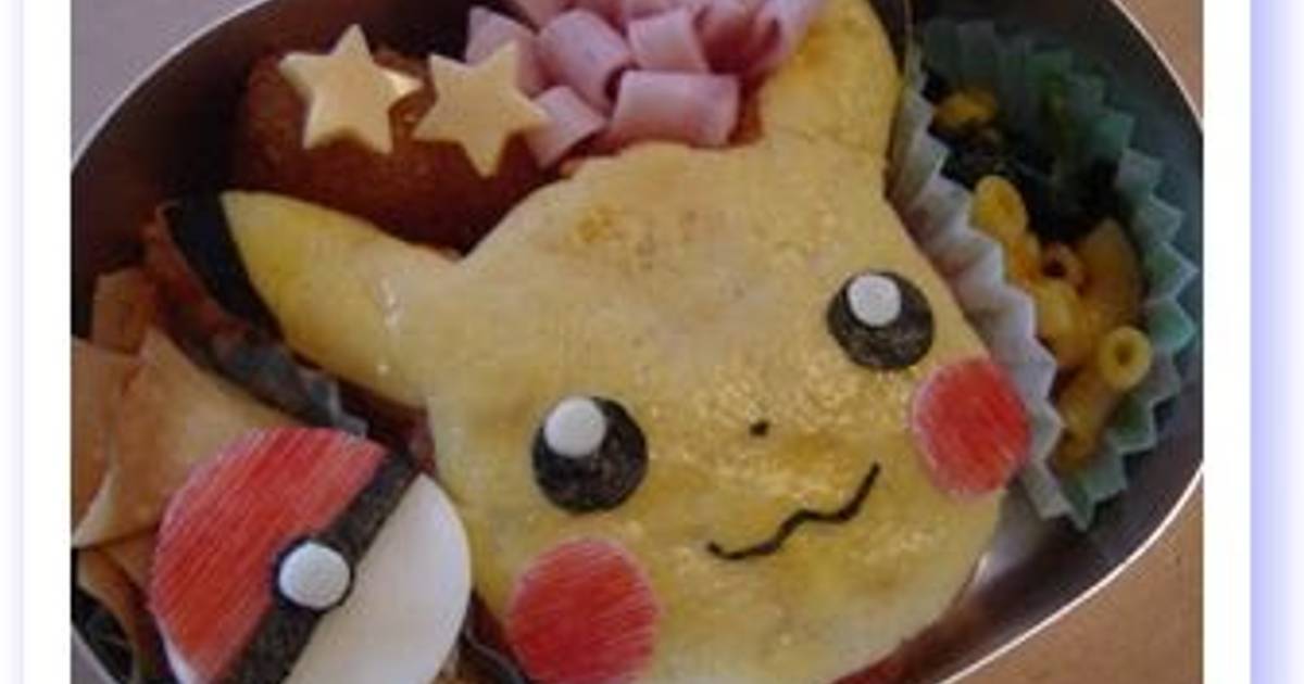 Pokemon Character Bento - Pikachu Onigiri Recipe by cookpad.japan - Cookpad