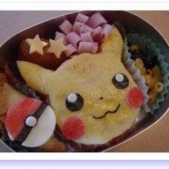 A picture of Easy "Pikachu Omelette" Charaben.