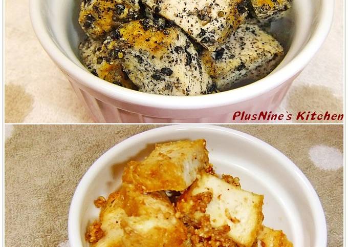 Easy Sesame Atsuage 3 Minutes in the Oven Recipe