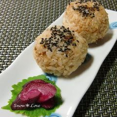 A picture of Rice Balls with Soy Sauce, Bonito Flakes and Sesame Salt.