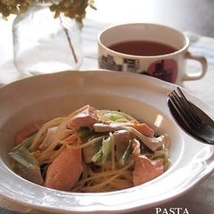 A picture of Salmon and Spinach Cream Pasta.