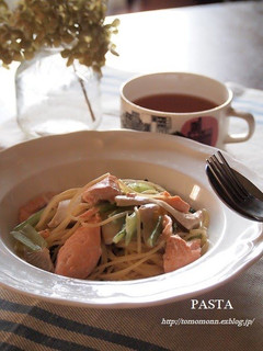 A picture of Salmon and Spinach Cream Pasta.