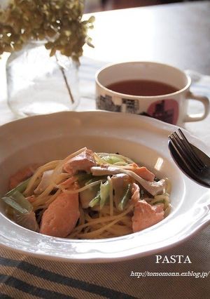 A picture of Salmon and Spinach Cream Pasta.