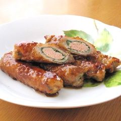 A picture of Teriyaki Pork Shiso and Mentaiko Rolls.