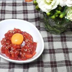 A picture of Easy Yukhoe.