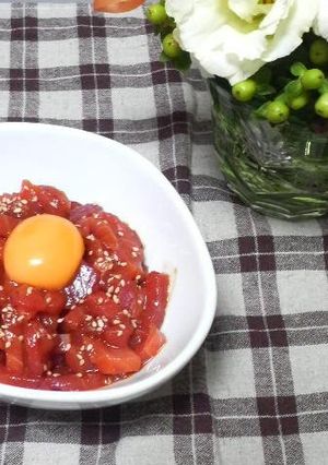 A picture of Easy Yukhoe.