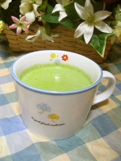 A picture of Simple Spinach, Milk and Cheese Soup.