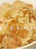 Tasty Rice Cooker Mixed Rice (No Add-ins Needed!)