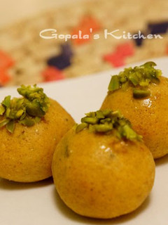 A picture of Indian Sweet Laddu.