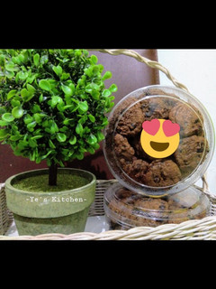 Foto resep 16. The Real Choco Chip Cookies