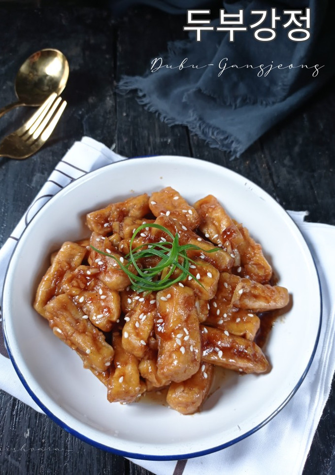 Foto resep Dubu-Gangjeong 두부강정