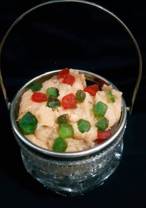 A picture of Attay ka halwa.